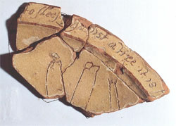 Fig 11 Fragment of white slip-coated dish with sgraffito design depicting an elephant with the motto 'to sleep .gainst a tree .it is t'. Excavated from the kiln site at Brookhill Pottery 